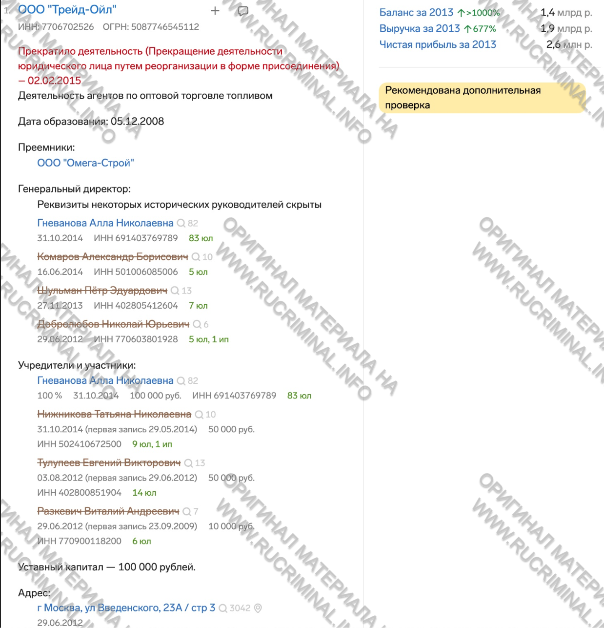 pastedGraphic_5.png