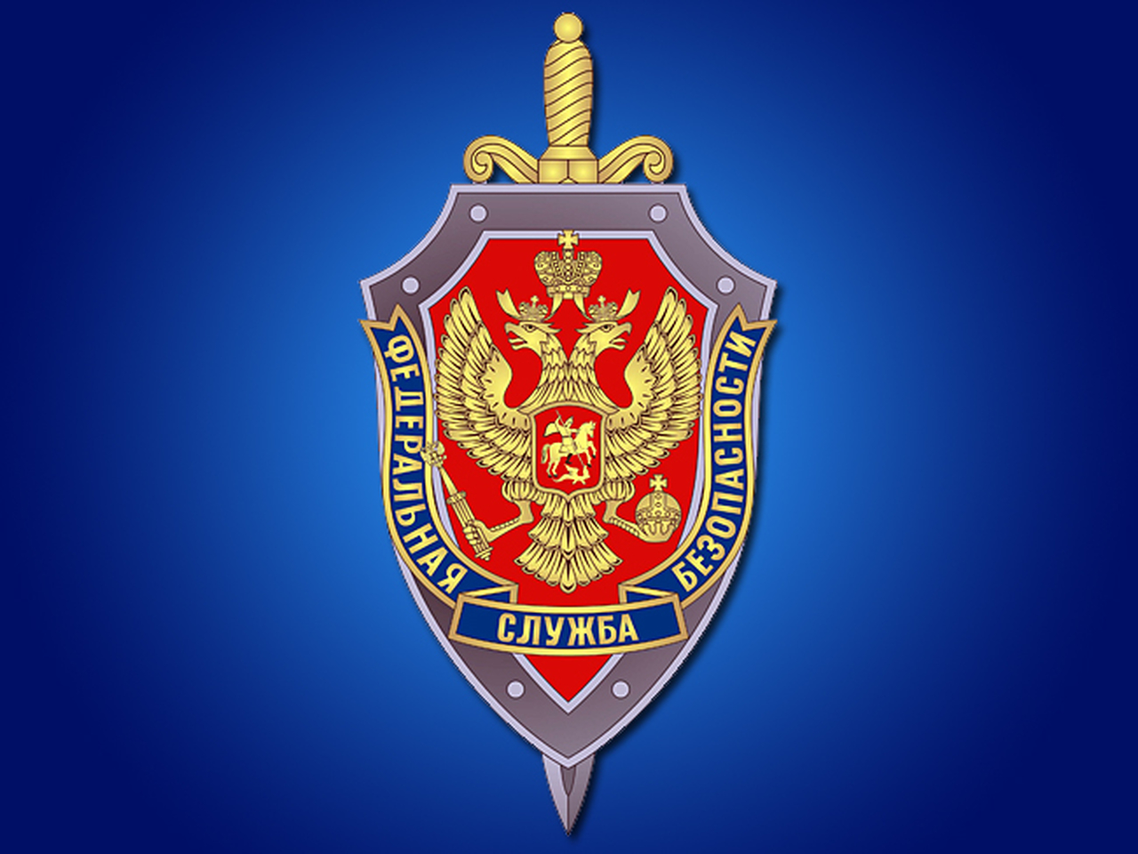 Уволен куратор Молдовы в ФСБ РФ