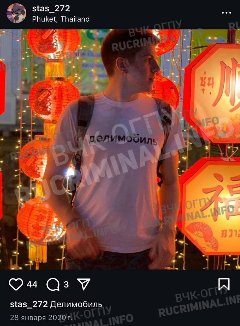 Как Himera монополизировала рынок пробива