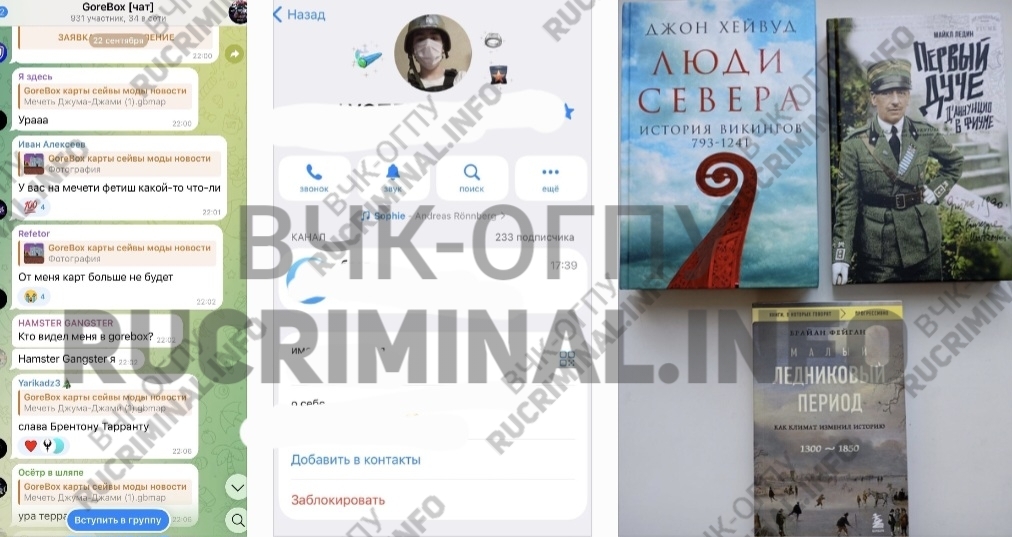 От меня карт больше не будет