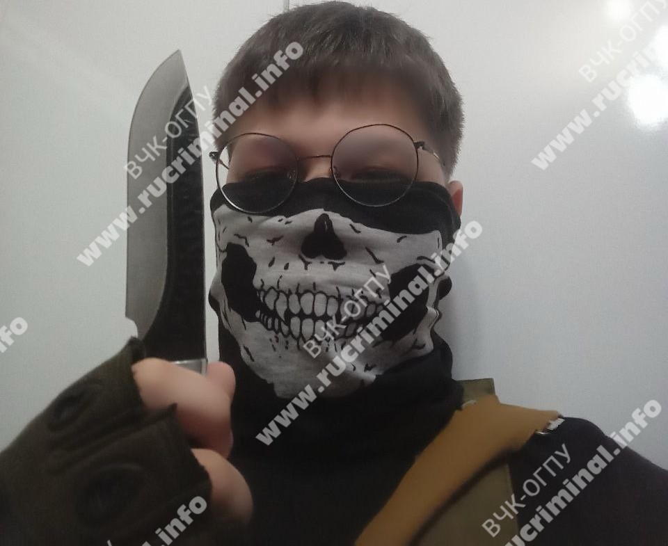 Мальчик и нож