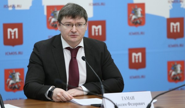 Максим Гаман dkiqdeidtriqqxkmp
